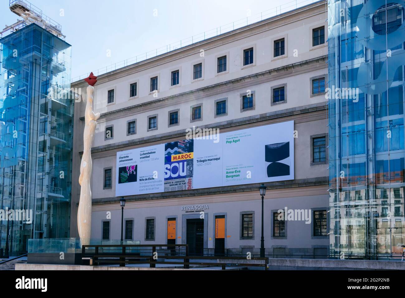 Il Museo Nacional Centro de Arte Reina Sofía, Queen Sofia National Museum Art Center, MNCARS, è il museo nazionale spagnolo dell'arte del XX secolo Foto Stock