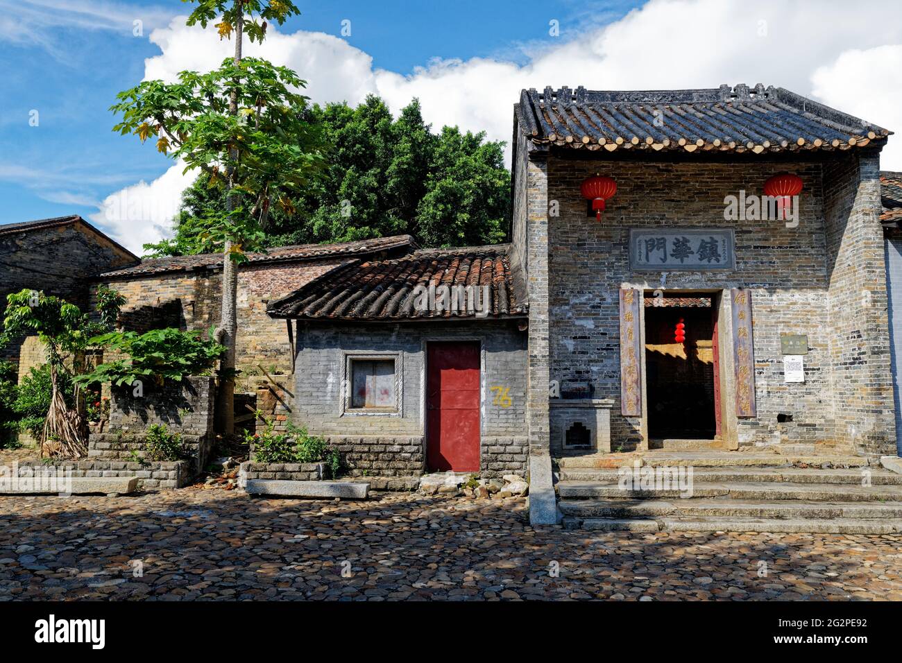 antico villaggio famoso in cina guangdong. Pietra villaggio tradizionale molto bello Foto Stock