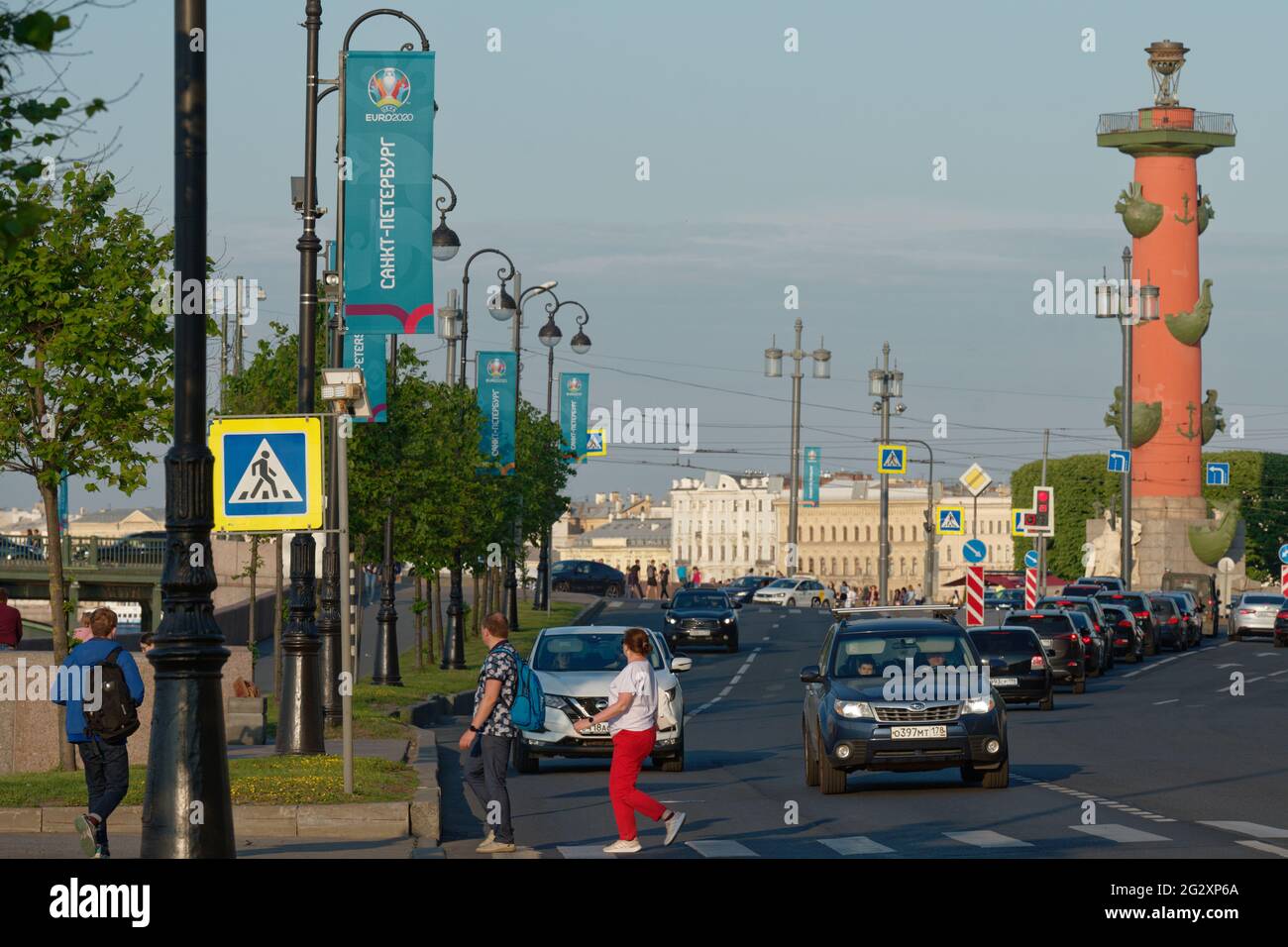 San Pietroburgo, Russia - 12 giugno 2021: Striscioni con logo UEFA EURO 2020 nel giorno della prima partita di questo torneo in città Foto Stock