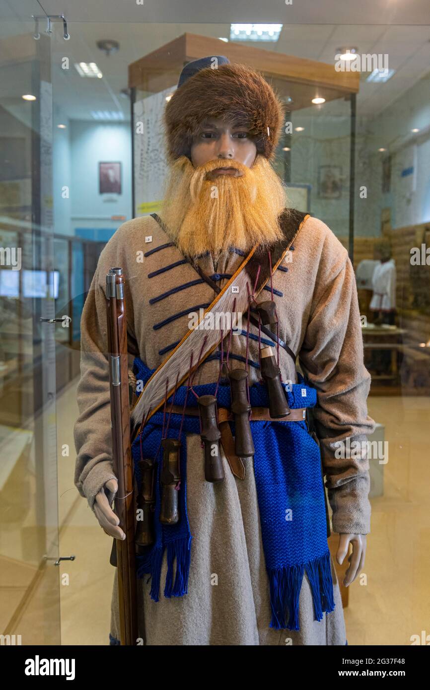 Il Museo di Storia e Cultura del popolo del Nord, Yakutsk, Repubblica Sakha, Russia Foto Stock