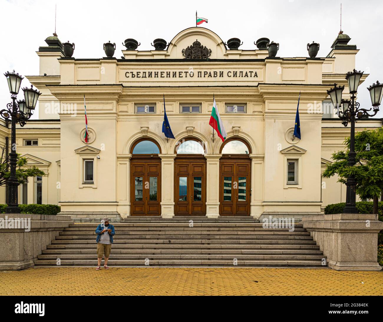 Assemblea nazionale della Repubblica di Bulgaria a Sofia Foto Stock