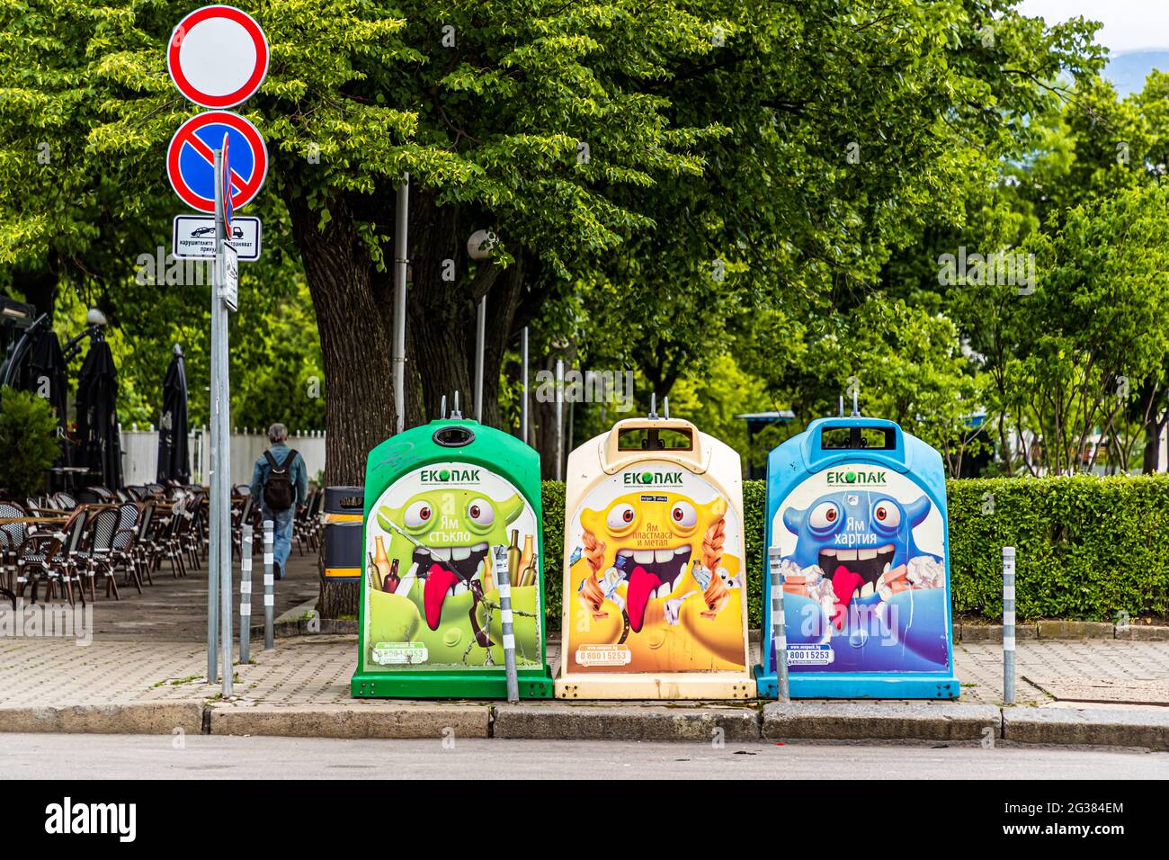 Separazione dei rifiuti a Sofia, Bulgaria Foto Stock