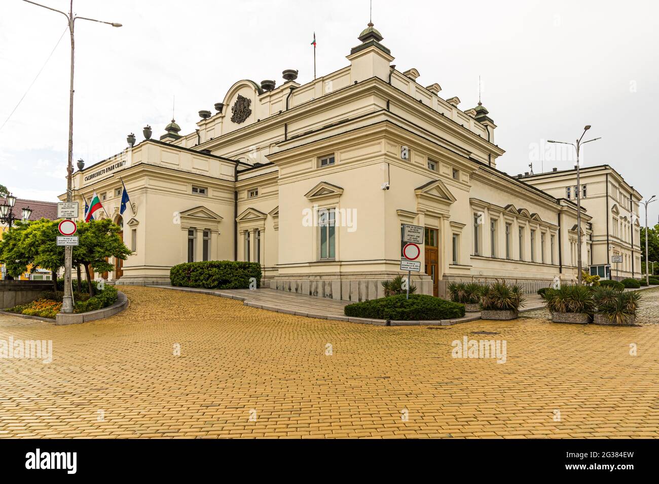 Assemblea nazionale della Repubblica di Bulgaria a Sofia Foto Stock