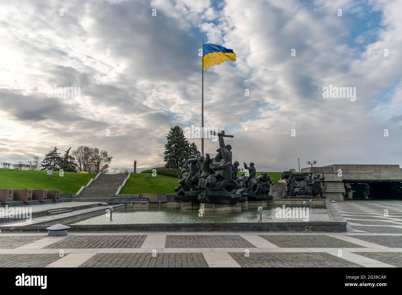 Museo della storia dell'Ucraina nella seconda guerra mondiale a Kiev. Complesso commemorativo. Foto Stock