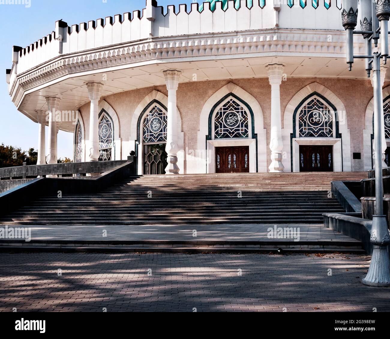 Centro di Tashkent, Uzbekistan. Attrazioni della città di Tashkent. Museo di Stato di storia Timurid. La data di apertura del museo è il 18 ottobre 1996. Foto Stock