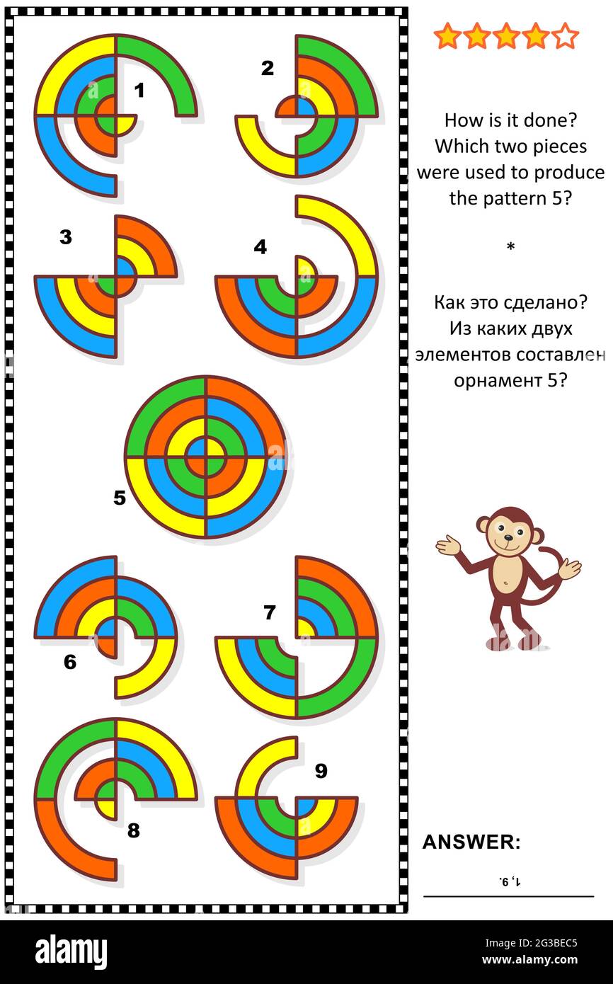 Puzzle astratto di logica visiva: Come si fa? Quali due pezzi sono stati utilizzati per produrre il modello 5? Risposta inclusa. Illustrazione Vettoriale