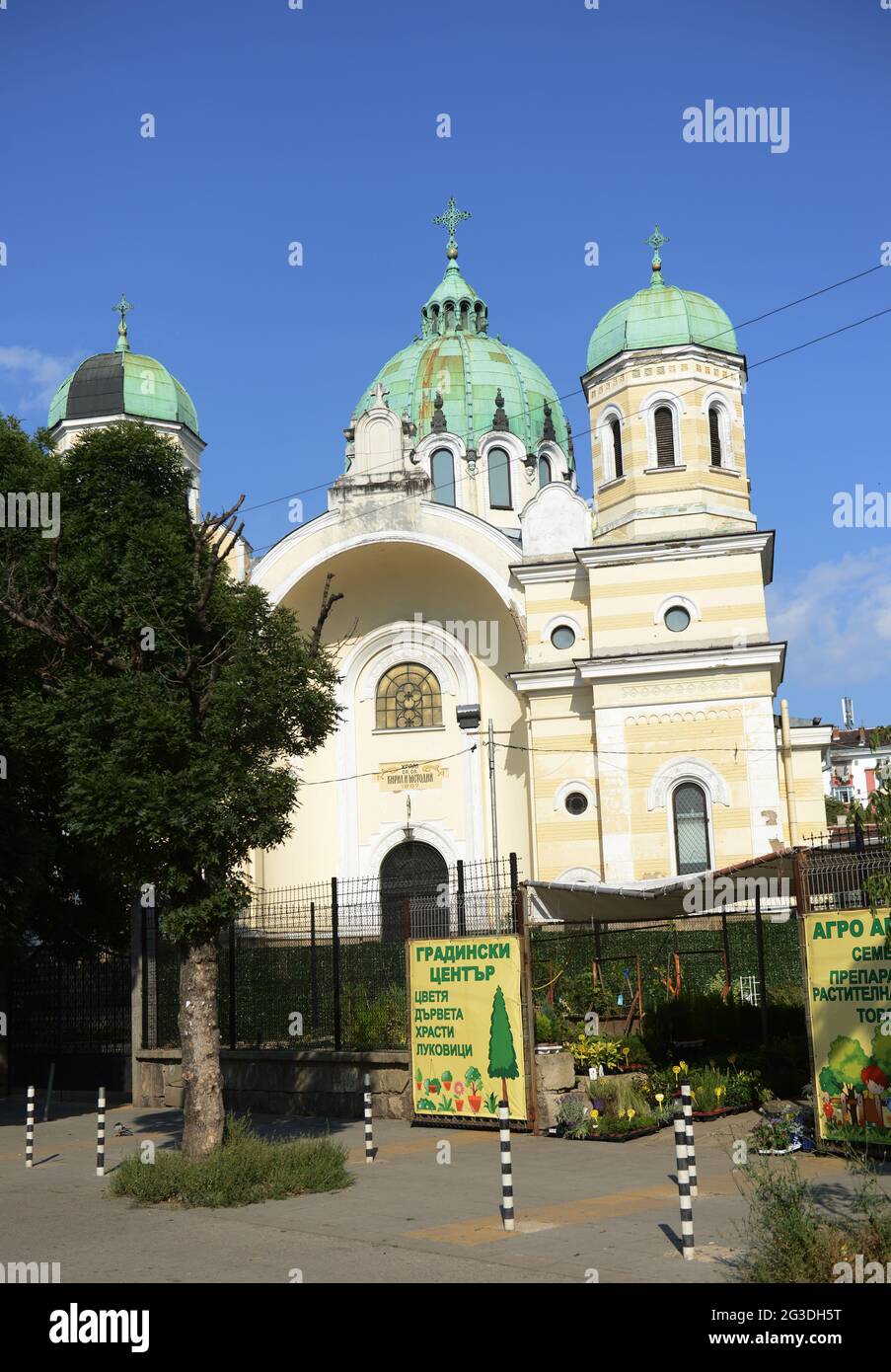 Chiesa dei Santi Cirillo e Metodio a Sofia, Bulgaria. Foto Stock