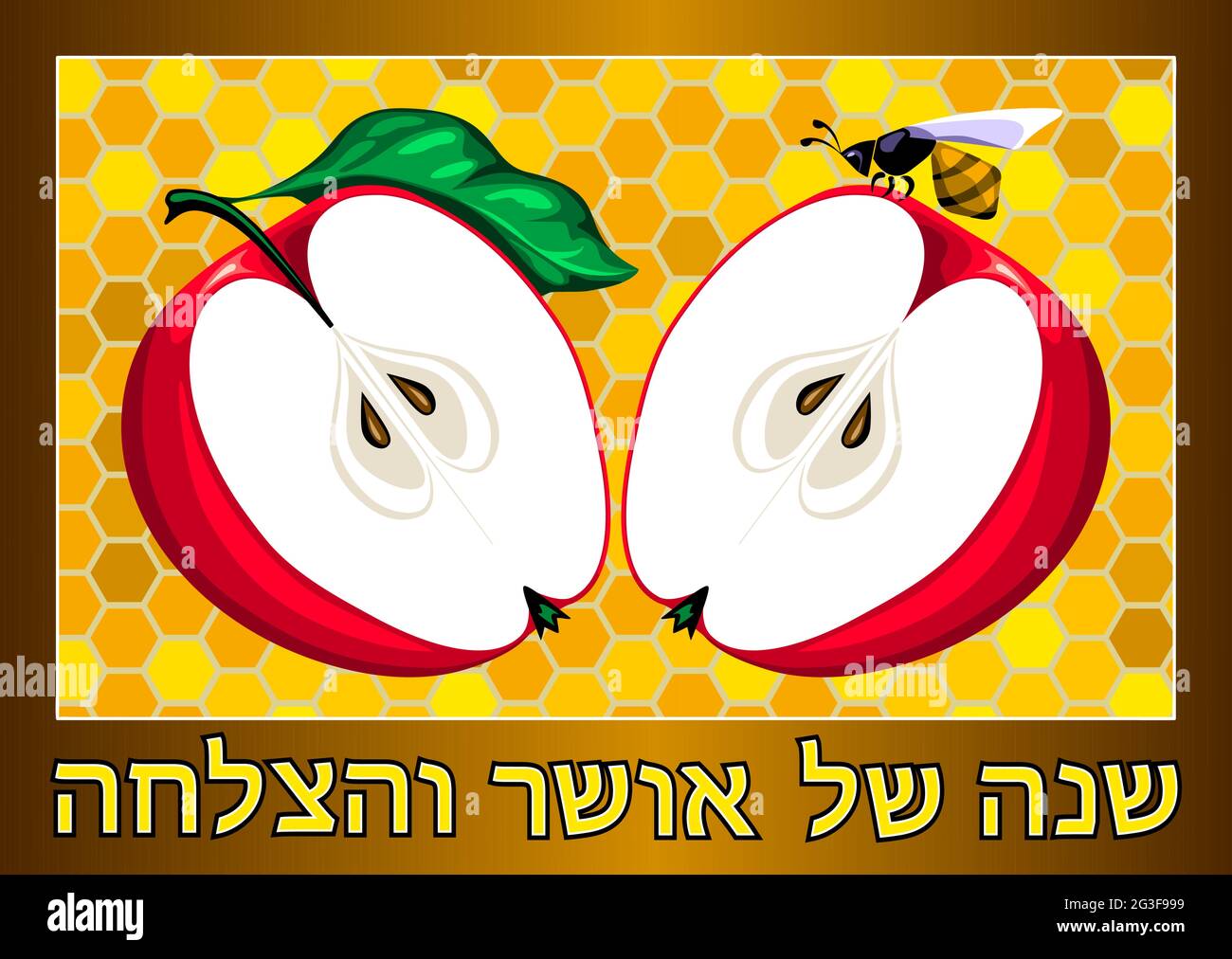 Felice biglietto d'auguri ebraico di Capodanno (Rosh Hashanah). Due metà di una mela su uno sfondo di favi. Illustrazione Vettoriale