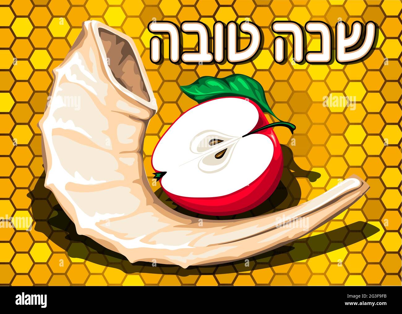 Felice biglietto d'auguri ebraico di Capodanno (Rosh Hashanah). Una mela e un corno shofar su uno sfondo a nido d'ape. Illustrazione Vettoriale