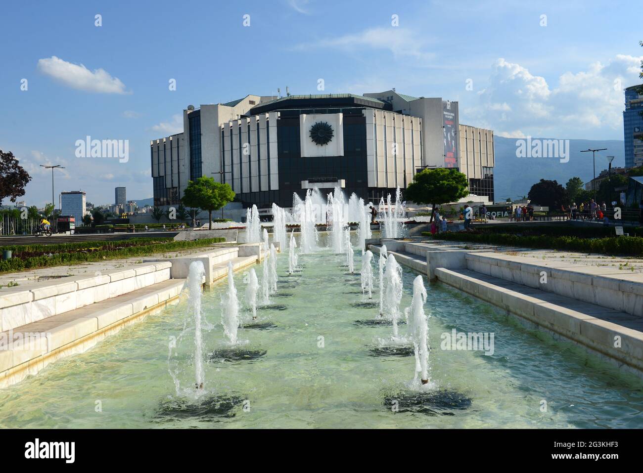 Palazzo Nazionale della Cultura di Sofia, Bulgaria. Foto Stock