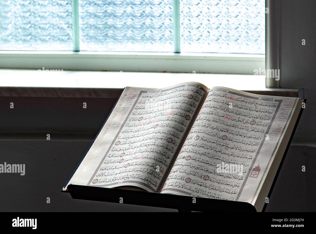 Il libro Koran.Religious dei musulmani. Testo arabo. Foto Stock