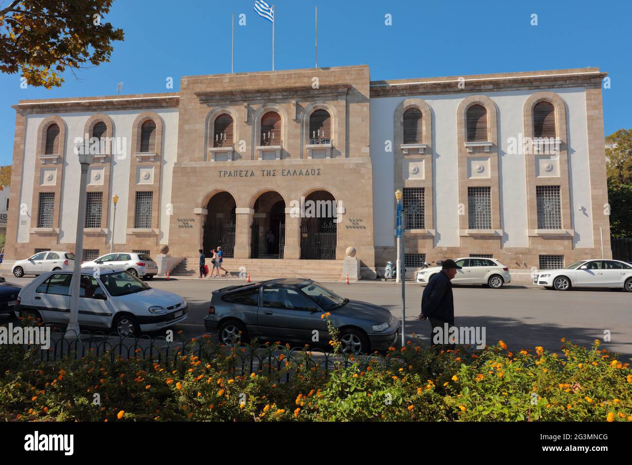 Costruzione della Banca di Grecia nella città di Rodi sull'isola di Rodi, Dodecanese, Grecia Foto Stock