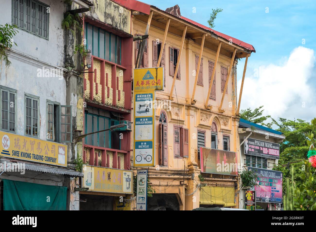 Il mercato Jalan nella città di Kuching in Malesia Foto Stock