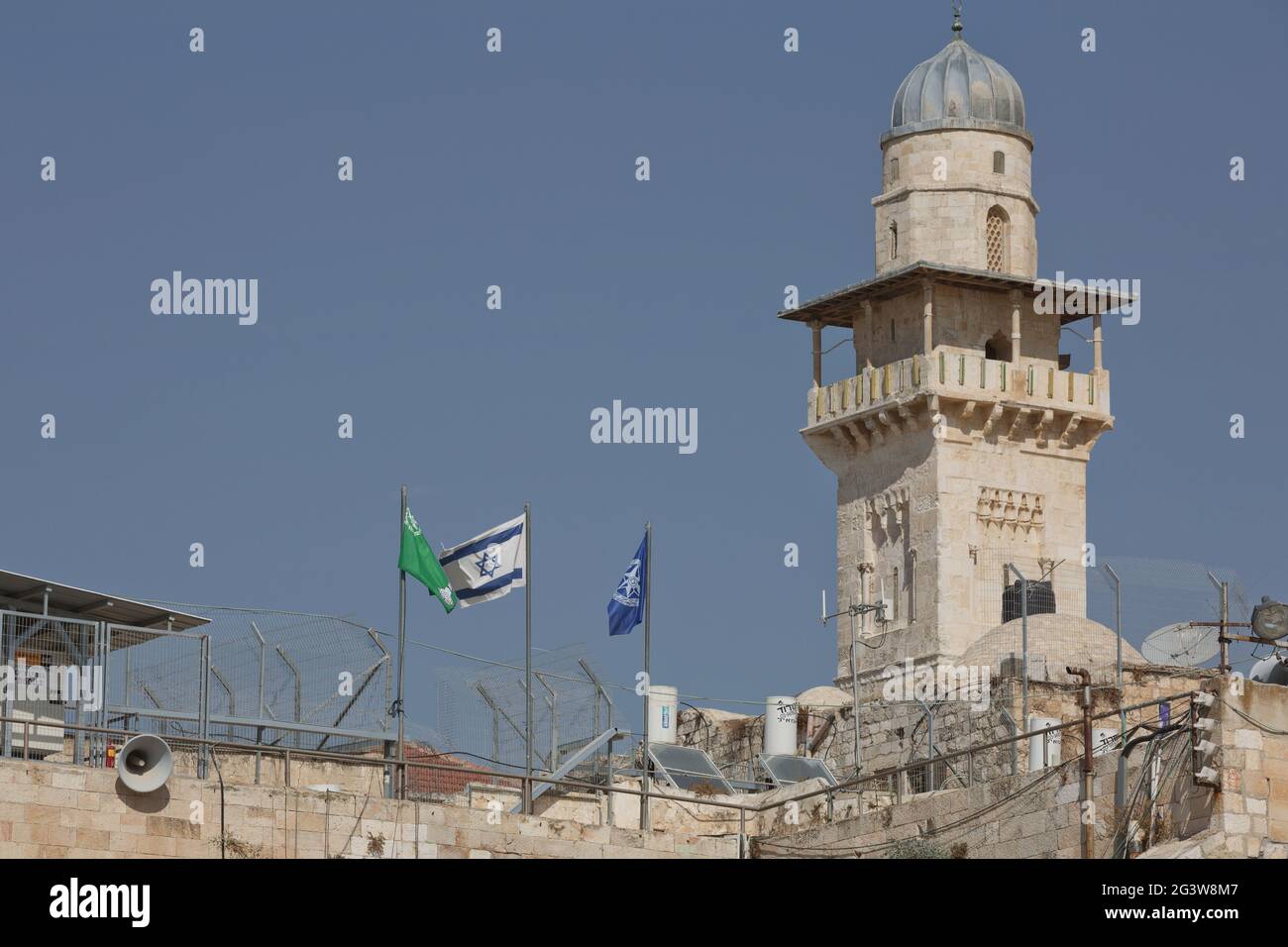Torre presso la parete occidentale del 'Wailing' dell'Antico Tempio di Gerusalemme. Il Muro è il luogo più sacro per tutti gli ebrei del mondo Foto Stock