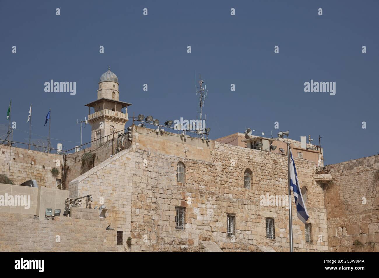Torre presso la parete occidentale del 'Wailing' dell'Antico Tempio di Gerusalemme. Il Muro è il luogo più sacro per tutti gli ebrei del mondo Foto Stock