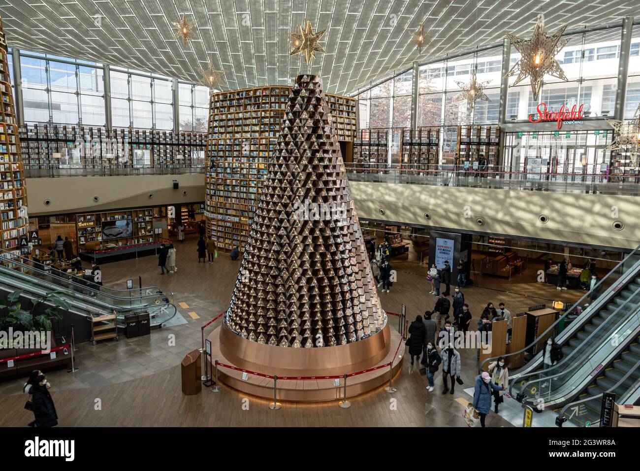 COEX centro commerciale Starfield biblioteca Foto Stock