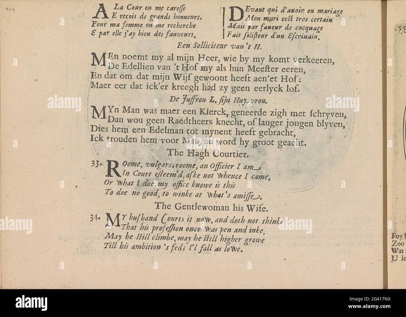 Quatters nel caso di spettacoli di un servitore dell'Aia e di sua moglie: Les Abus du Mariage. Tre volte due quaterrains in francese, olandese e inglese con esibizioni di un avvocato dell'Aia e di sua moglie. La rivista fa parte di un album. Foto Stock