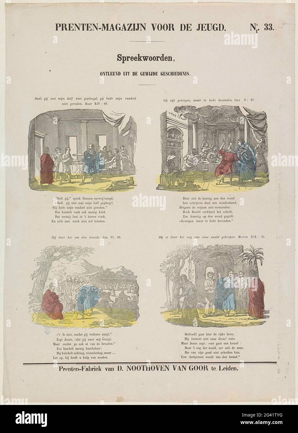 Derivato dalla storia dedicata; magazzino di stampa per i giovani; Proverbi. Foglia con 4 rappresentazioni di proverbi basati su storie della Bibbia. Al di sopra di ogni esecuzione un titolo e un riferimento al corrispondente testo biblico e sotto ogni esecuzione un versetto sei-periti. Numerato in alto a destra: N. 33. Foto Stock