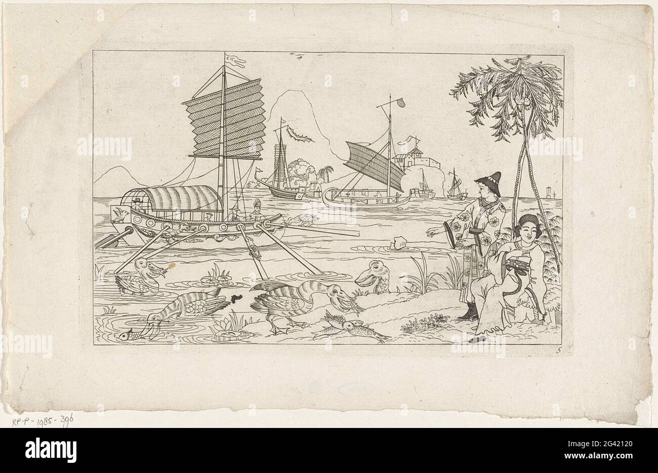 Navi cinesi a vela in una baia e uccelli acquatici di visione; scene cinesi yacht; nuovi seni inconvessi con grande Moeyte firmato ed è dato in esso, da P. Schenk Jun (...), terza parte. Paesaggio con una nave a vela con remi sull'acqua. Nella visione in primo piano uccelli acquatici. Destra due figure sotto una palma. Foto Stock