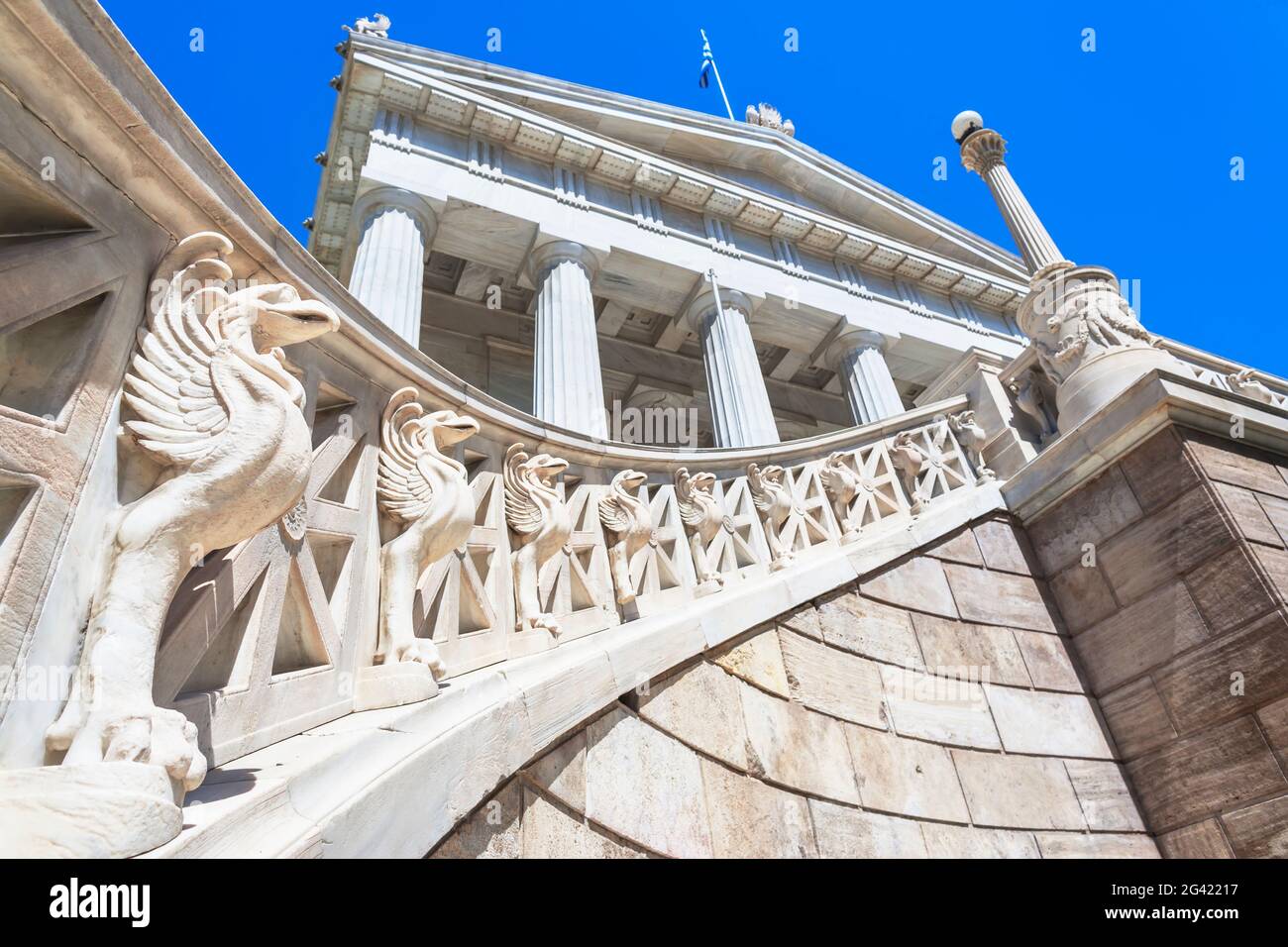Biblioteca nazionale, Atene, Grecia, Europa Foto Stock