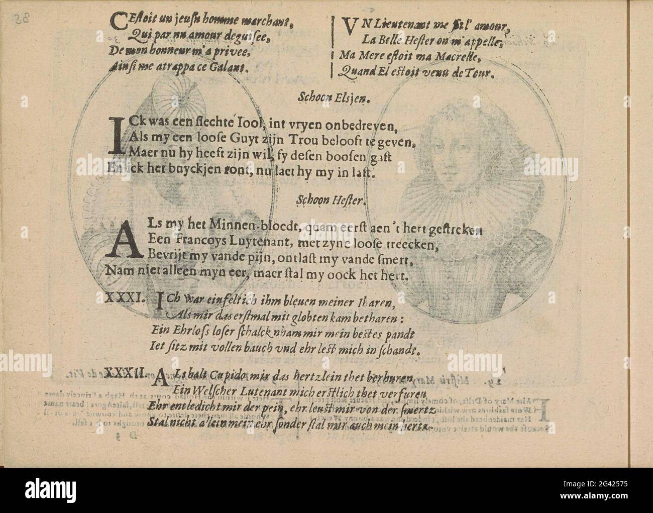 Quatters ai ritratti dei Courtisanes chiamati Schone Elsje e Schone Hester; Miroir des Plus Belles Courtisanes i Temps CE. Tre volte due quatrini in francese, olandese e tedesco ai ritratti dei Courtisanes chiamati Schone Elsje e Schone Hester. La rivista fa parte di un album. Foto Stock