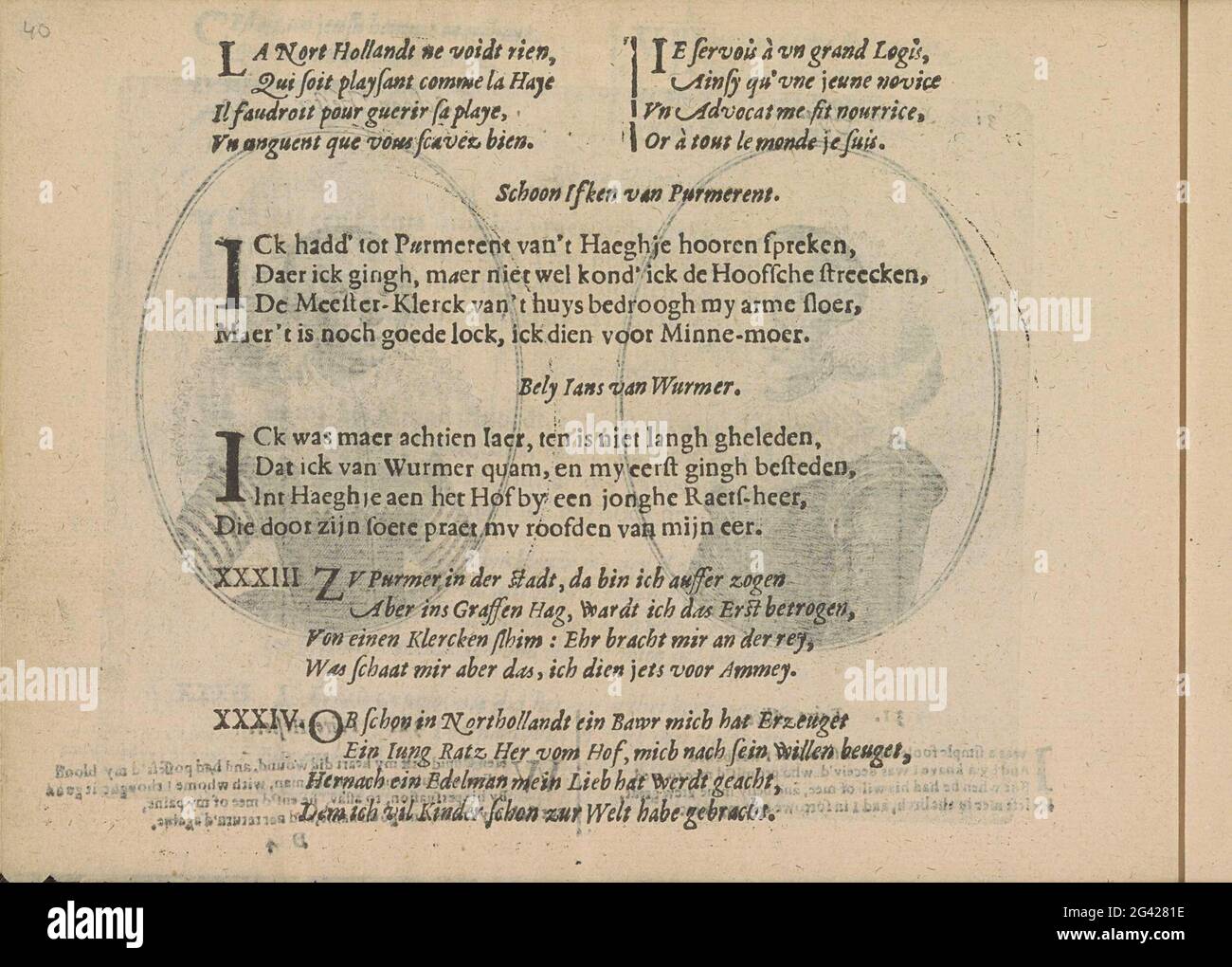 Quatters ai ritratti dei Courtisanes chiamato Schone IFken da Purmerend e Bes Jans van Wormer; Miroir des Plus Belles Courtisanes i Temps CE. Tre volte due quaterrains in francese, olandese e tedesco ai ritratti dei Courtisanes chiamato Schone Ifken di Purmerend en Bes (su questo foglio di testo Bely) Jans van Wormer. La rivista fa parte di un album. Foto Stock