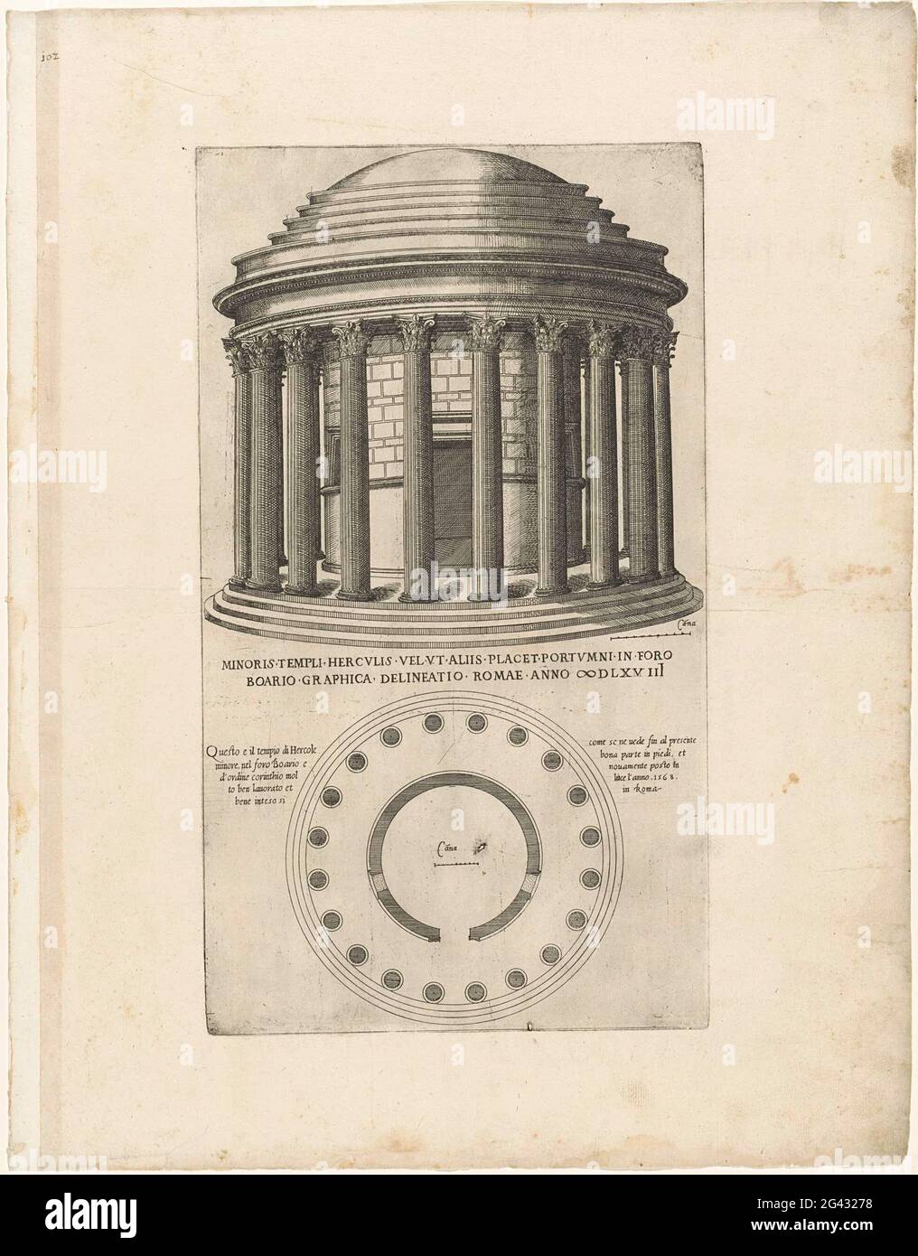 Tempio di Ercole sul Foro Boario; Speculum Romanae Magnificentiae
