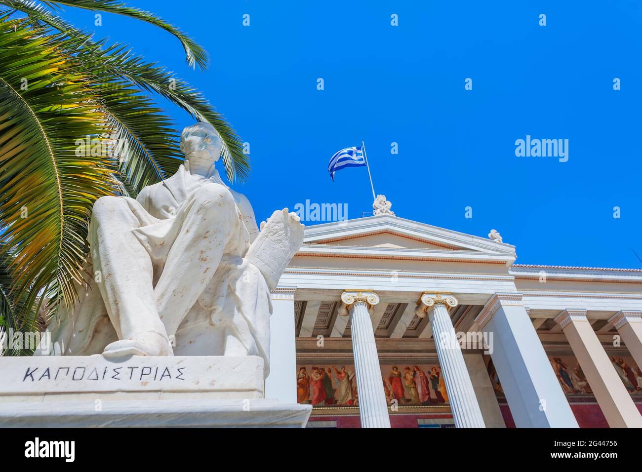 Università Di Atene, Atene, Grecia, Europa, Foto Stock