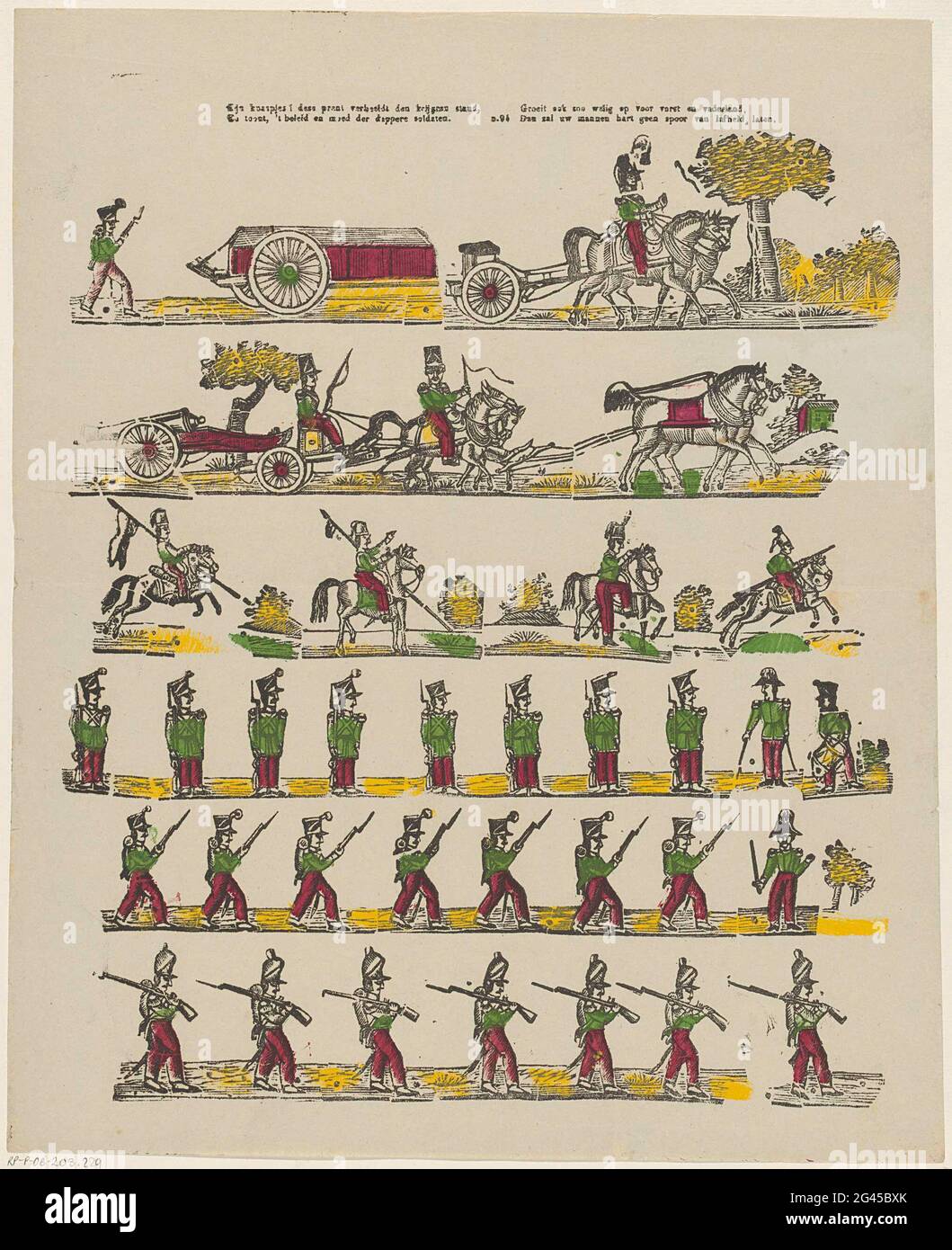 Mynies! Questa stampa raffigura la posizione guerriero, / e mostra, politiche e coraggio di soldati coraggiosi. / cresce così walig per il gelo e la patria, / poi il cuore dei vostri uomini non lascerà una traccia di codardia. Foglio con 6 file con rappresentazioni di soldati, ad esempio cavalli militari e soldati a piede. Numerato al centro sopra: N. 94. Foto Stock Mynies! Questa stampa raffigura la posizione guerriero, / e mostra, politiche e coraggio di soldati coraggiosi. / cresce così walig per il gelo e la patria, / poi il cuore dei vostri uomini non lascerà una traccia di codardia. Foglio con 6 file con rappresentazioni di soldati, ad esempio cavalli militari e soldati a piede. Numerato al centro sopra: N. 94. Foto Stock