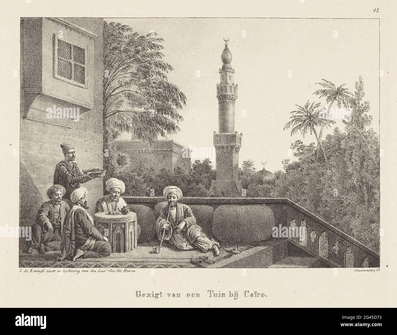 Uomini egiziani in un giardino; godere di un giardino al Cairo; perdite egiziane; perdite egiziane secondo sei. Gli uomini si siedono su una terrazza e fumano una pipa. Foto Stock