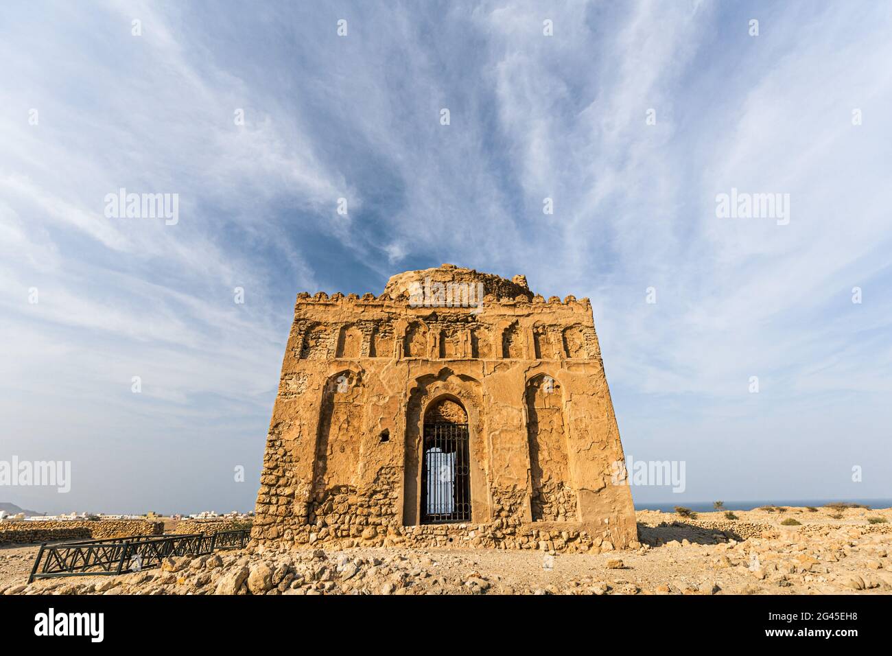Mausoleo di Bibi Maryam, Qalhat, Oman Foto Stock