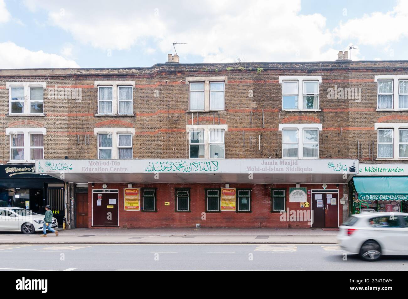 Jamia Masjid Mohi UL Islam, luogo di culto un edificio al piano terra, 120 Barking Road, East Ham, Newham, Londra, Regno Unito Foto Stock