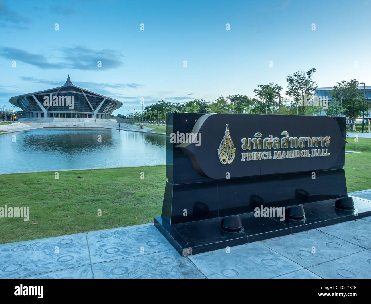 NAKORNPATHOM - 9 AGOSTO: La Sala del Principe Mahidol nel campus di Salaya dell'università di Mahidol a Nakornpathom, Thailandia, è stata presa il 9 agosto 2015. Foto Stock