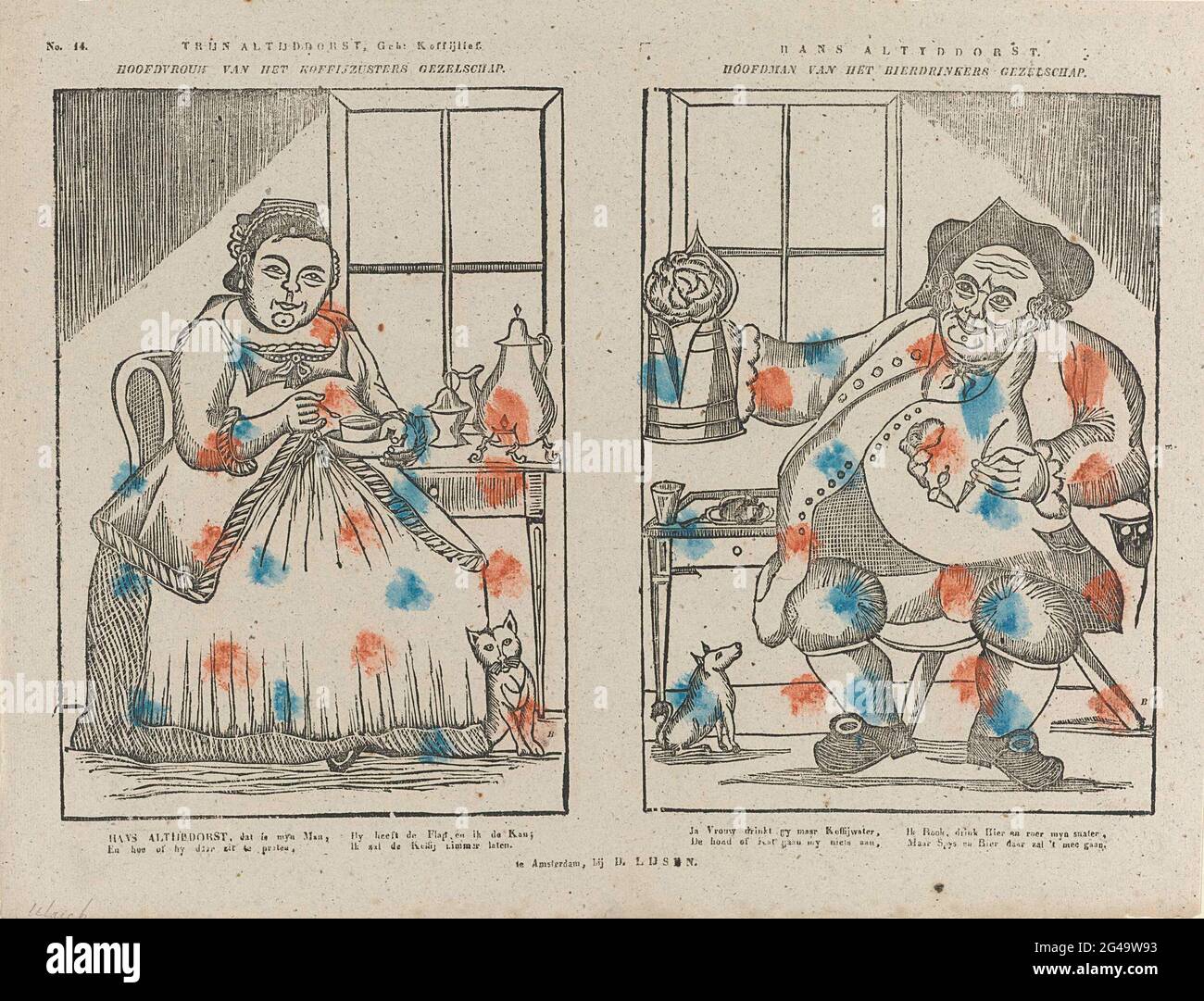 Trijn Aldeurst, BE: Mente del caffè. / Capo donna delle sorelle del caffè. Azienda. / Hans Altyddorst. / intestazione della compagnia bevitori di birra. Foglia con 2 spettacoli. Lasciò Trijn Ashtraist, seduto con una tazza di tè e un cucchiaio in mano. C'è un gatto ai suoi piedi. Giusto Hans sempre Dain, seduto con una pipa e una birra Pul in mano. C'è un cane ai suoi piedi. Sotto ogni immagine un verso a quattro righe. Numero in alto a sinistra: N. 14. Foto Stock