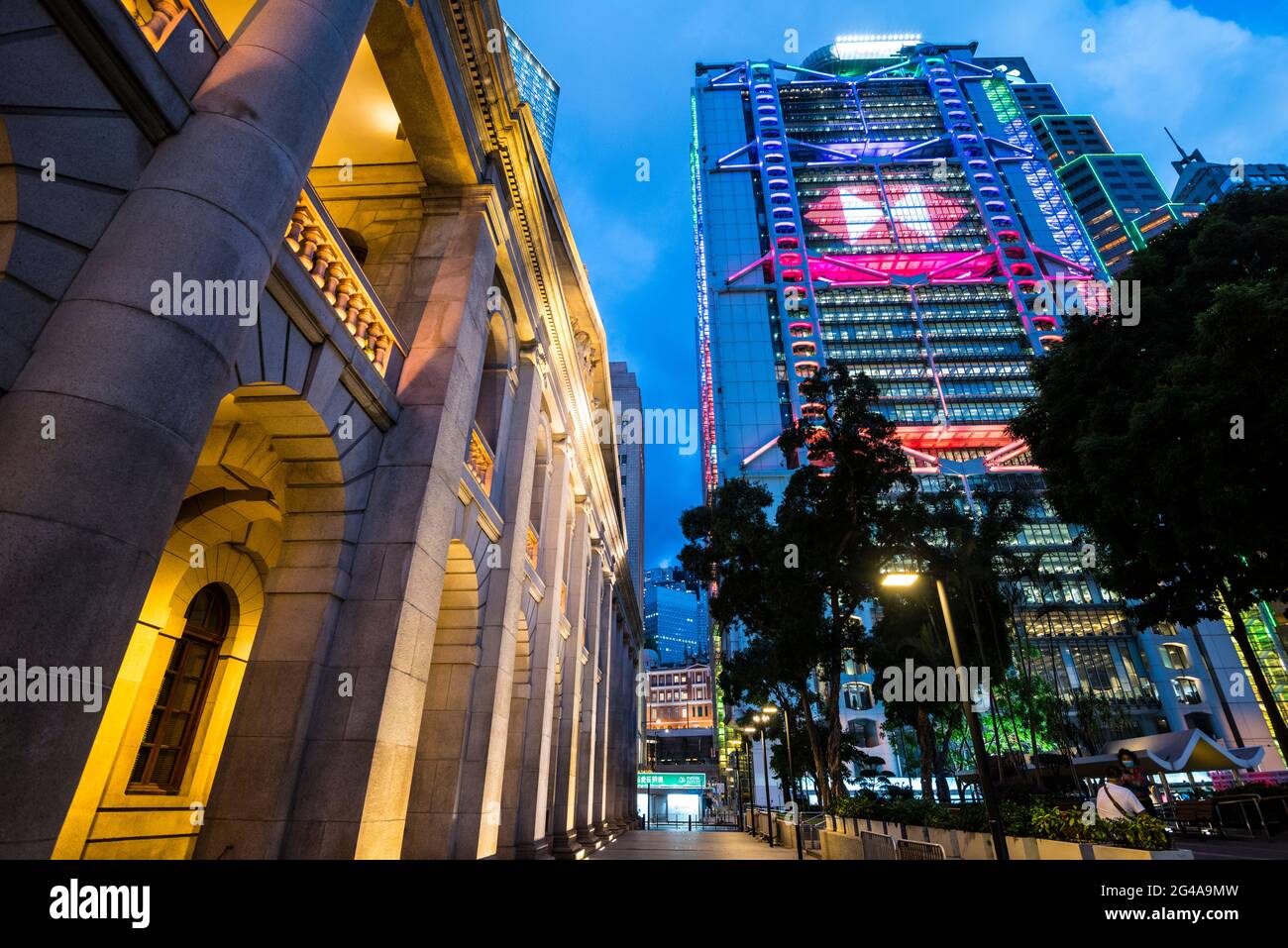 Distretto finanziario centrale di notte, Hong Kong, Cina Foto Stock
