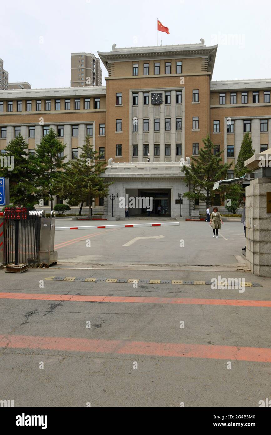 Uffici ferroviari di Shenyang nel centro di Shenyang, Cina Foto Stock