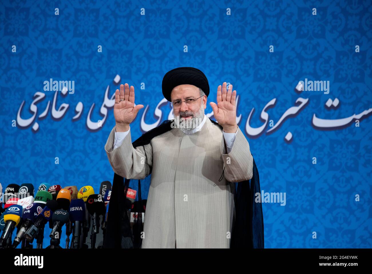 Teheran, Iran. 21 Giugno 2021. Il presidente iraniano Ebrahim Raisi partecipa a una conferenza stampa per parlare con i media locali e internazionali a Teheran. (Foto di Sobhan Farajvan/Pacific Press/Sipa USA) Credit: Sipa USA/Alamy Live News Foto Stock