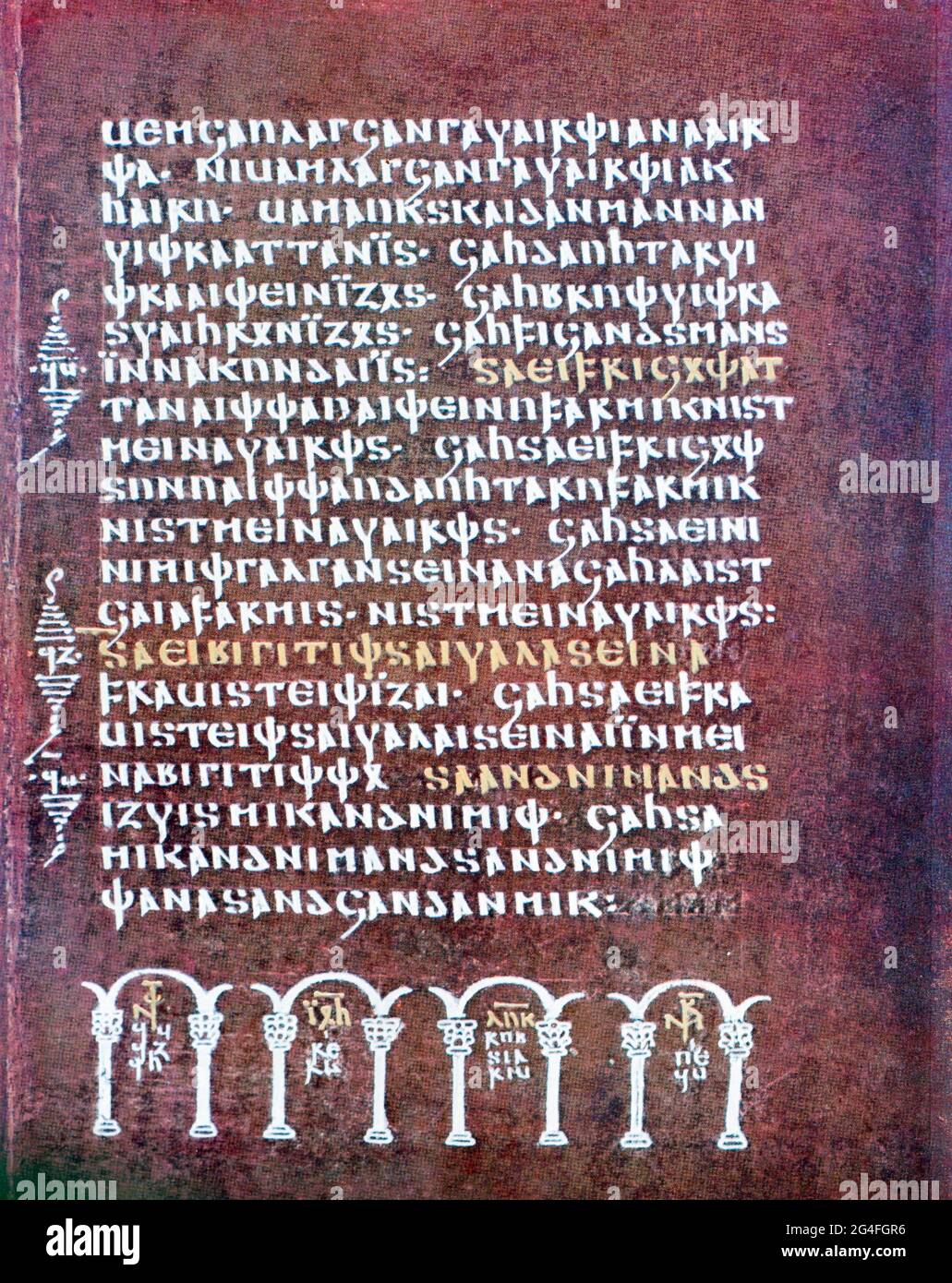 Una pagina del Codice Argenteo, la prima traduzione in Gotico della Bibbia germanica del Vescovo Wulfila intorno al 500 Foto Stock