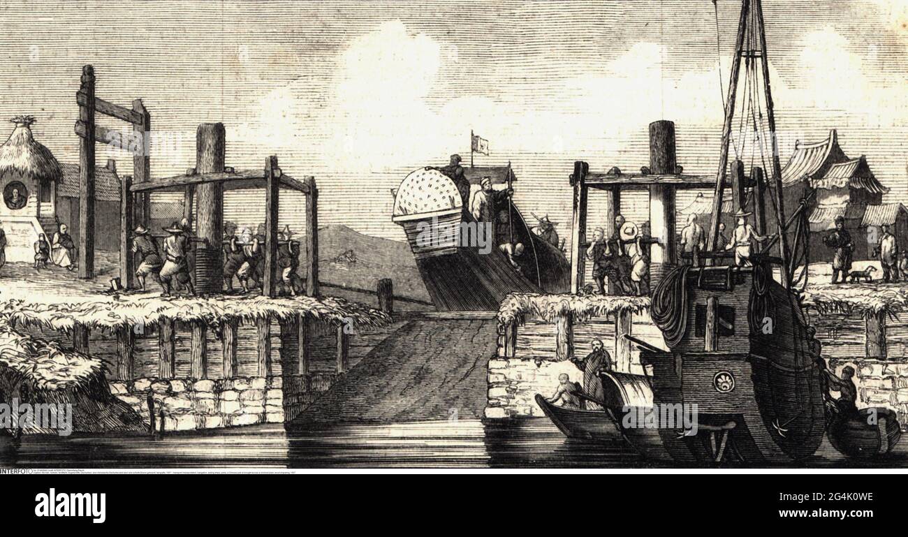 Trasporto / trasporto, navigazione, navi a vela, junks, IL COPYRIGHT DELL'ARTISTA NON DEVE ESSERE ELIMINATO Foto Stock