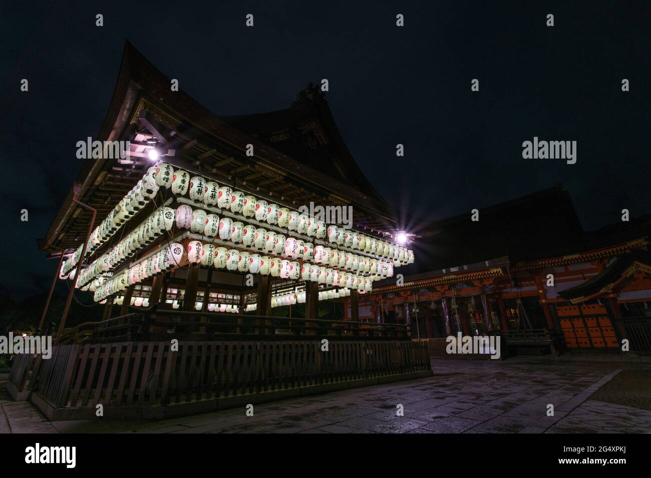 Il santuario Yasaka in Gion, Kyoto Foto Stock