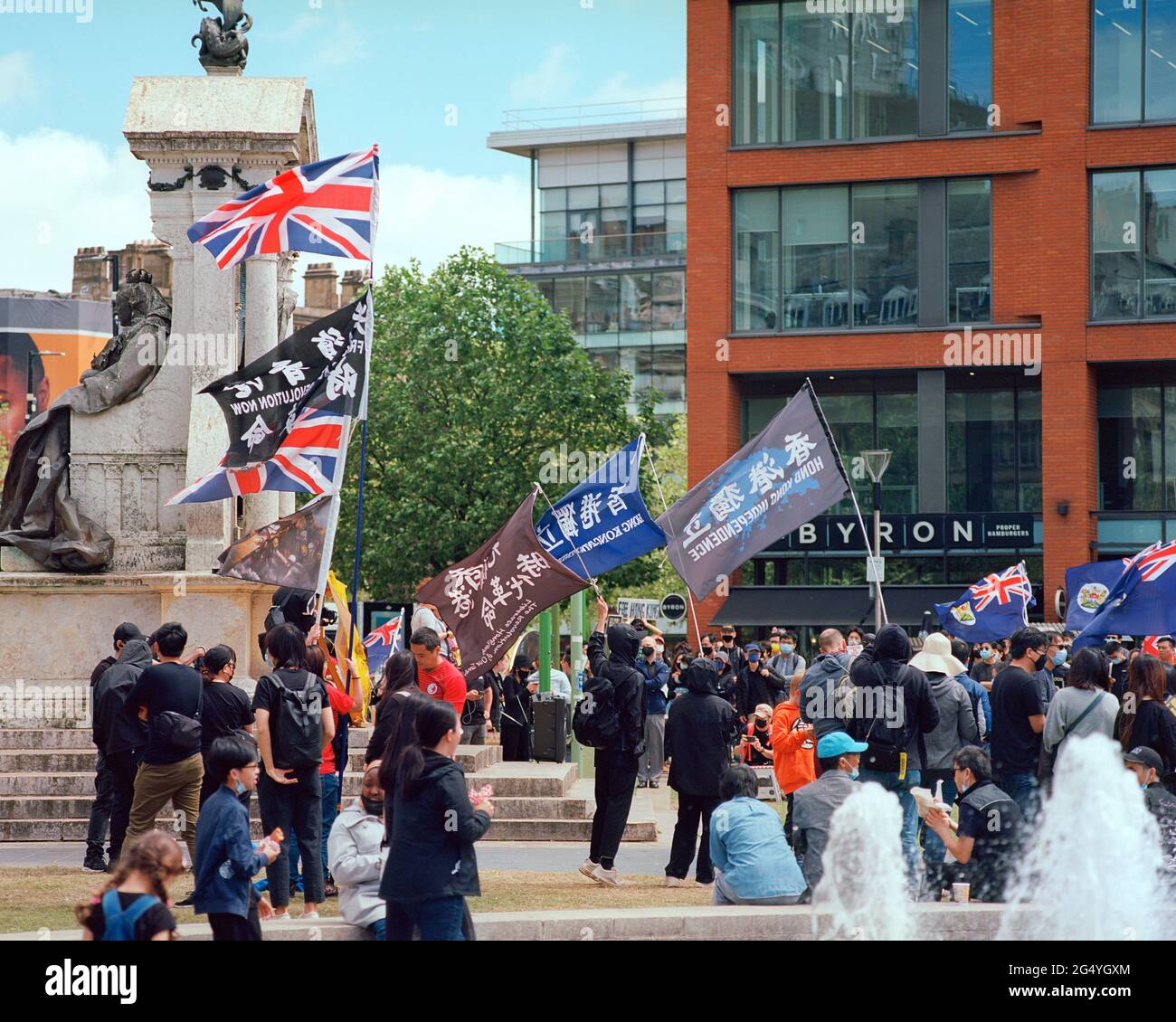 Manchester, Regno Unito - 12 giugno 2021: "Libera Hong Kong" movimenti sociali a Manchester Piccadilly Gardens. Foto Stock