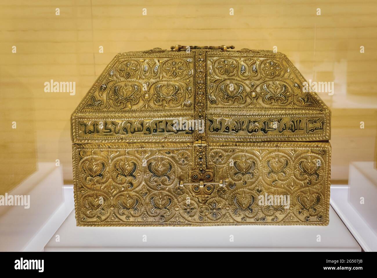 Replica di un petto (l'originale è conservato nella cattedrale di Gerona) che al-Haken II, secondo Umayyyad Califfo di Córdoba, aveva fatto per suo figlio e s. Foto Stock