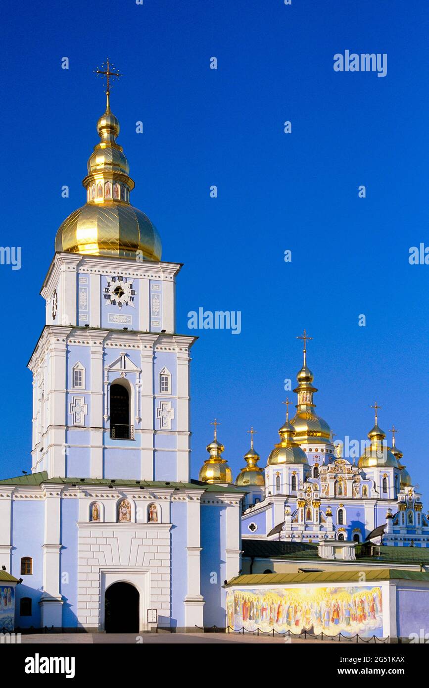 Cattedrale di St Michaels e Campanile, Kiev, Ucraina Foto Stock
