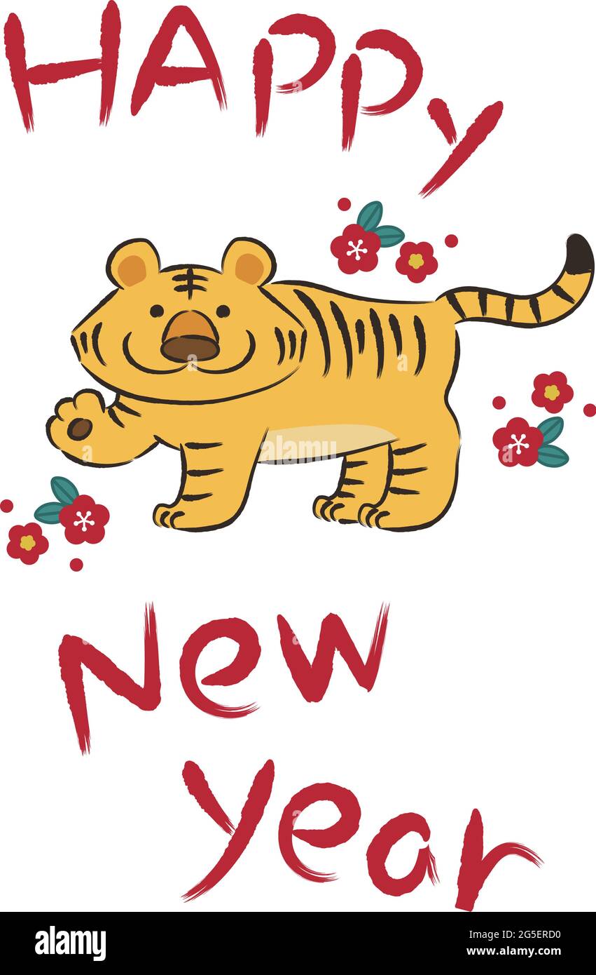 Cartoni animati Tiger per il biglietto d’auguri di Capodanno con messaggio in inglese. Illustrazione vettoriale isolata su sfondo bianco. Illustrazione Vettoriale