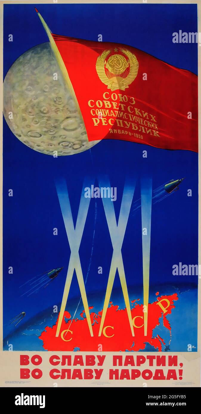 Vintage Soviet Luna Space Race Propaganda Poster URSS – CCCP Sputnik Luna Foto Stock