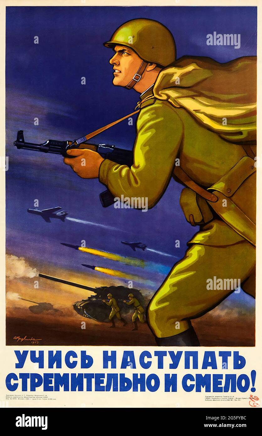 Poster d'epoca – Armata Rossa – Guerra fredda – Propaganda sovietica – Impara ad avanzare, 1963 Foto Stock