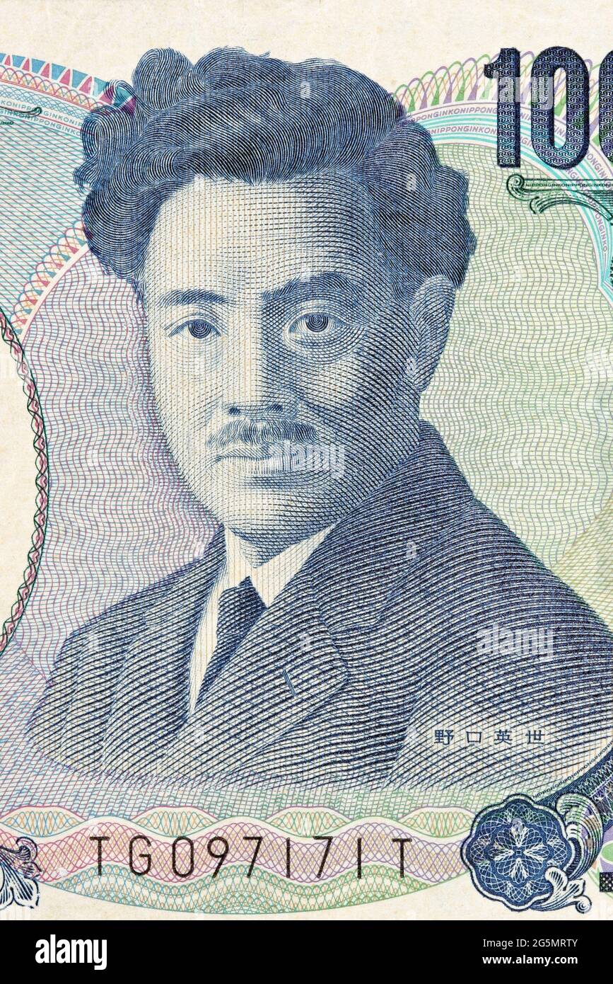 Batteriologo Dr. Hideo Noguchi (1876-1928) sul lato opposto della banconota giapponese da mille Yen (Yen 1000) Serie E. Foto Stock