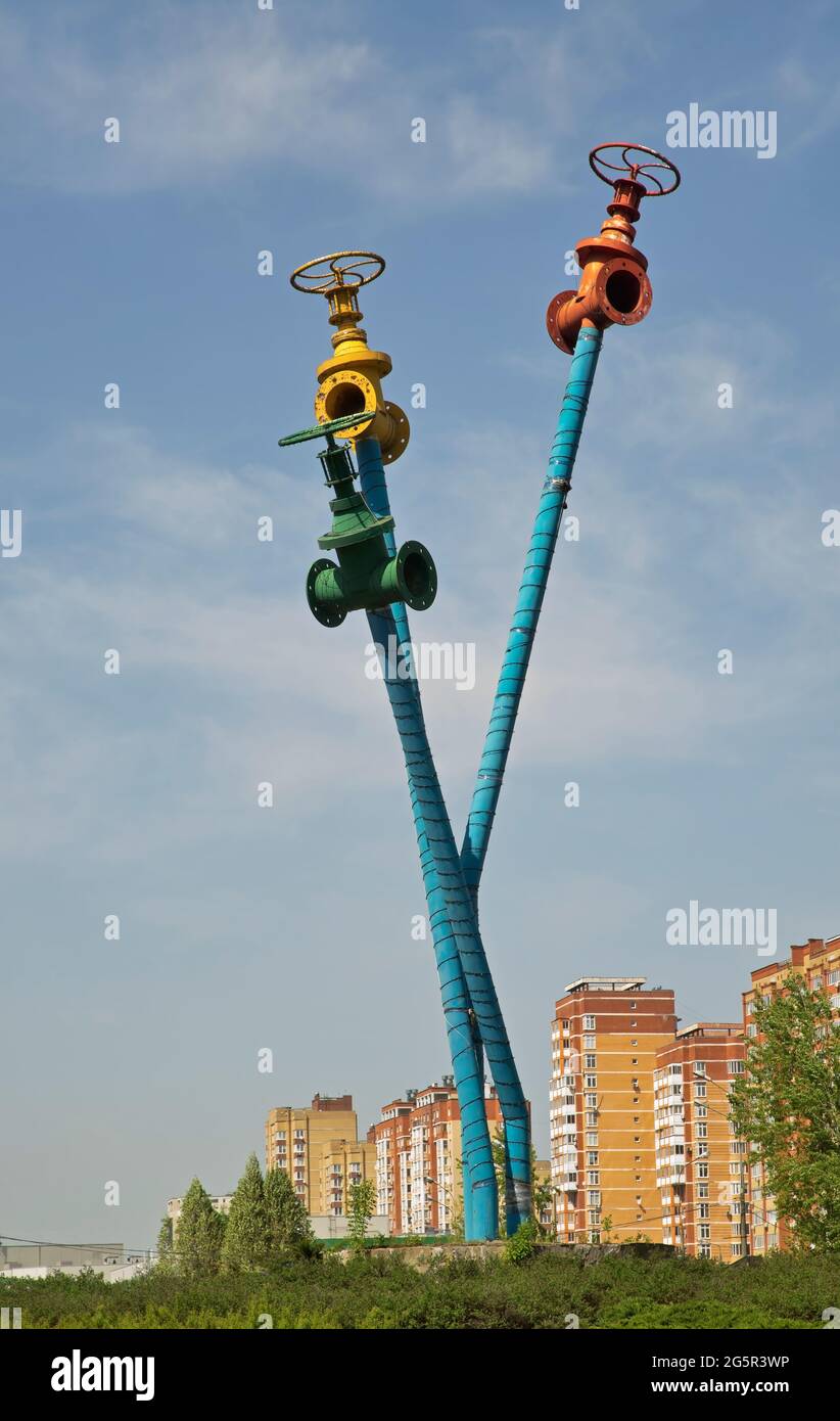 Monumento al primo sistema di approvvigionamento idrico russo a Mytishchi. Russia Foto Stock