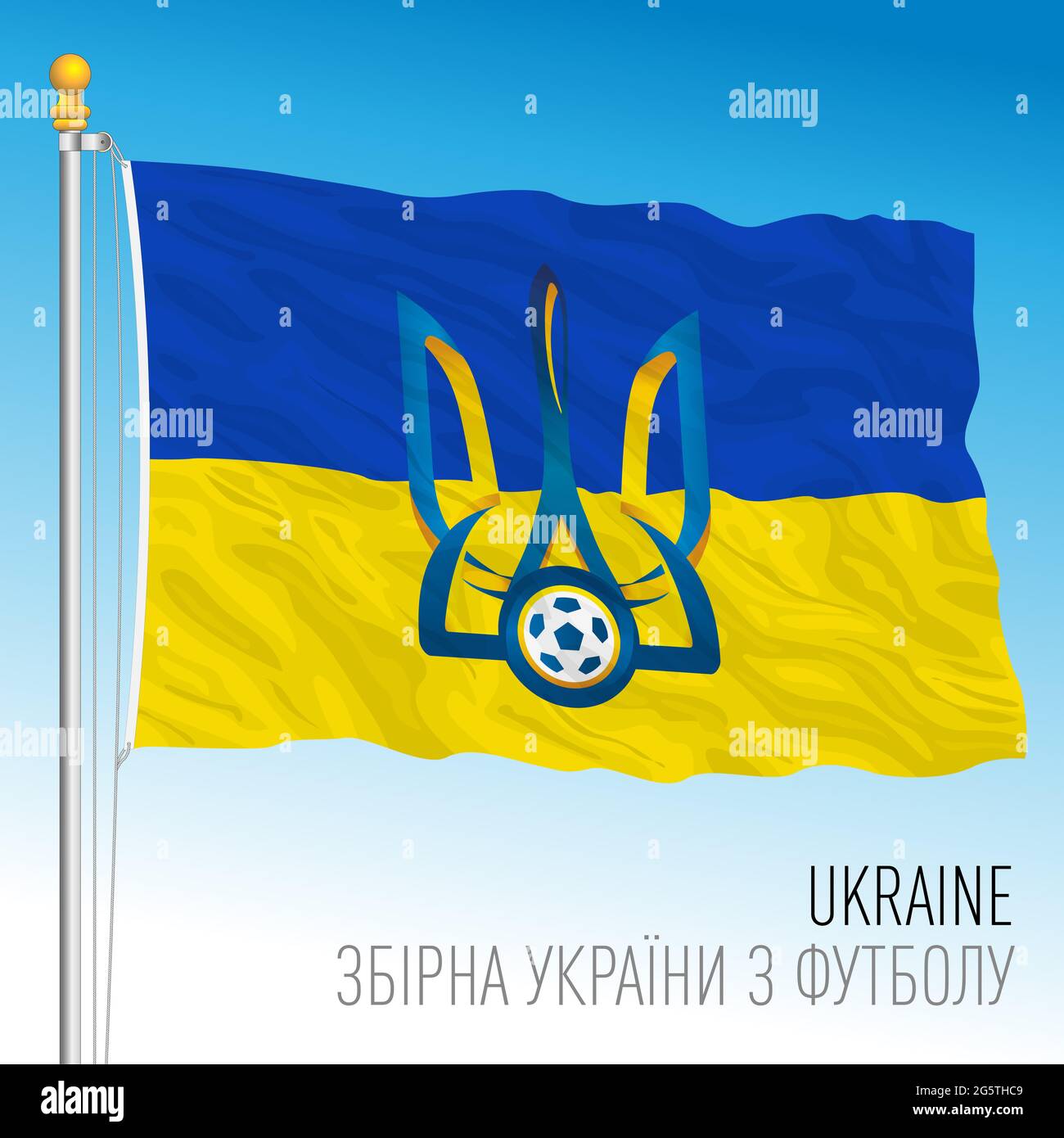 KIEV, UCRAINA Giugno 2021 - bandiera Ucraina con logo nazionale della federazione calcistica per il campionato europeo 2021 Foto Stock
