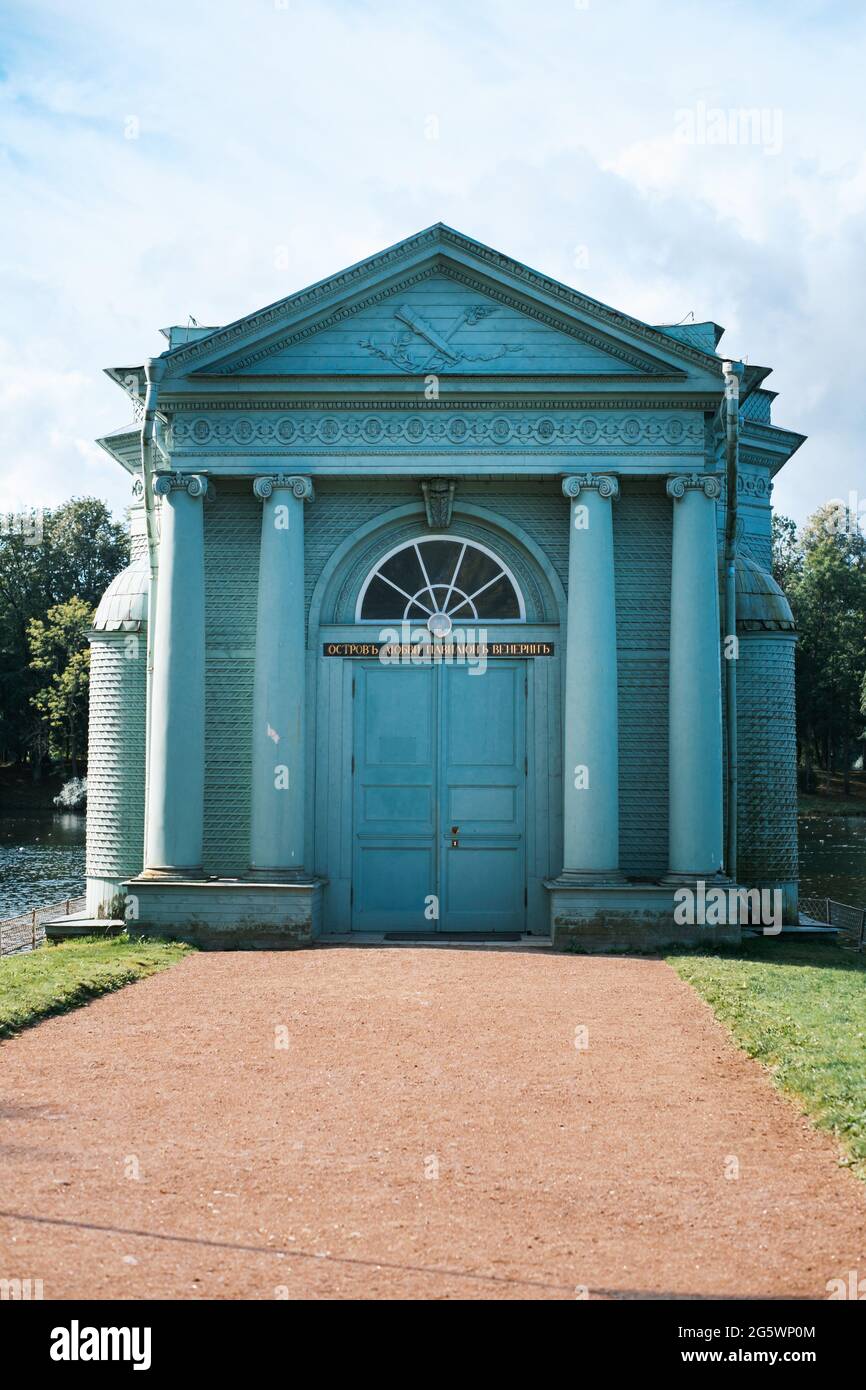 Il Padiglione Venere fu costruito nel 1793, sulle rive del Lago Bianco. Foto Stock